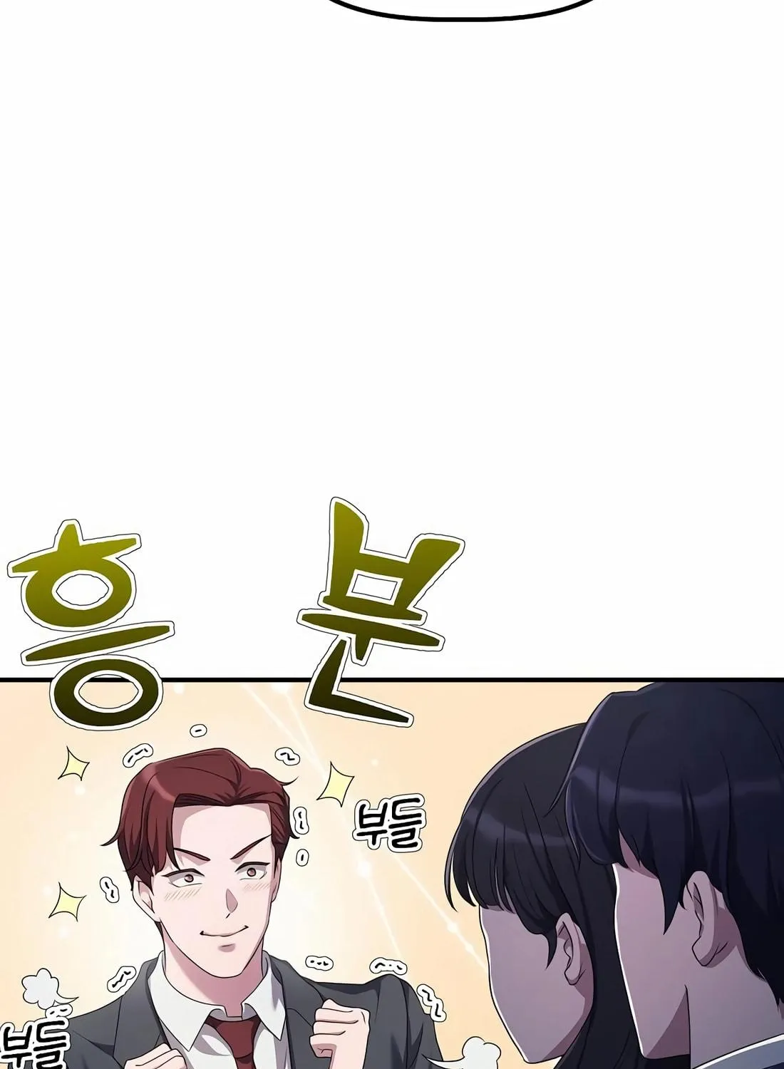A Corporate Underling Who Excels at Work Chapter 18 page 39 - 