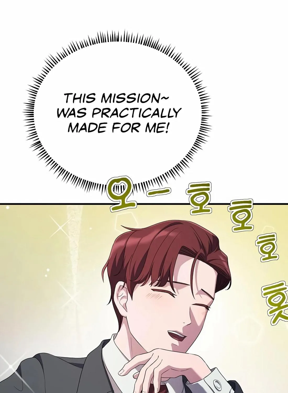 A Corporate Underling Who Excels at Work Chapter 18 page 41 - 