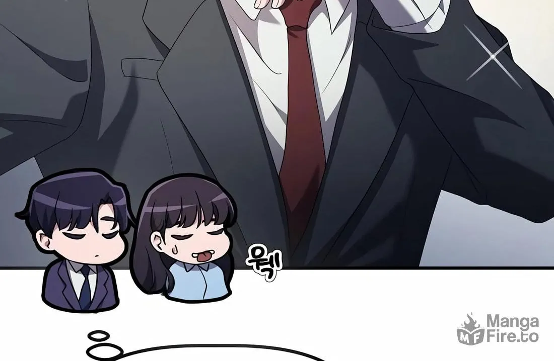 A Corporate Underling Who Excels at Work Chapter 18 page 42 - 