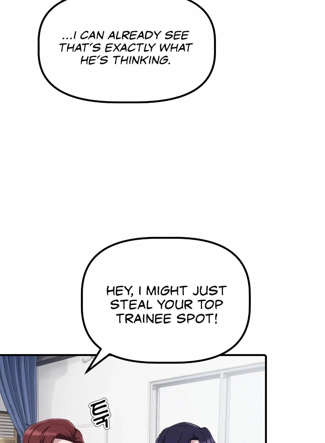 A Corporate Underling Who Excels at Work Chapter 18 page 43 - 