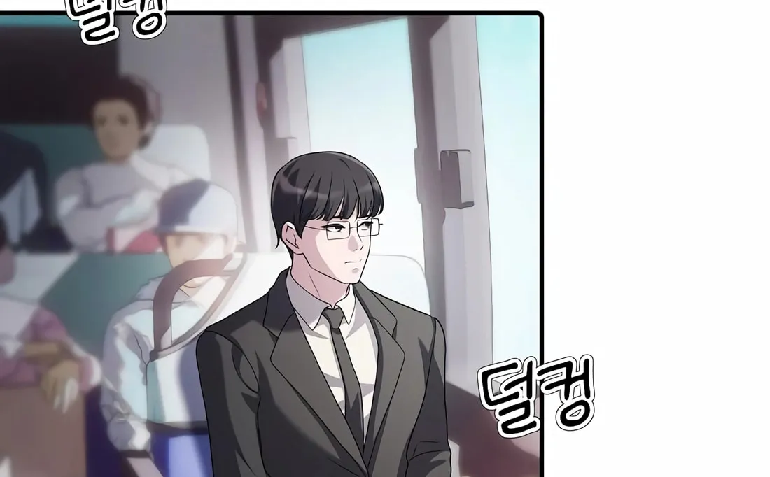 A Corporate Underling Who Excels at Work Chapter 18 page 56 - 