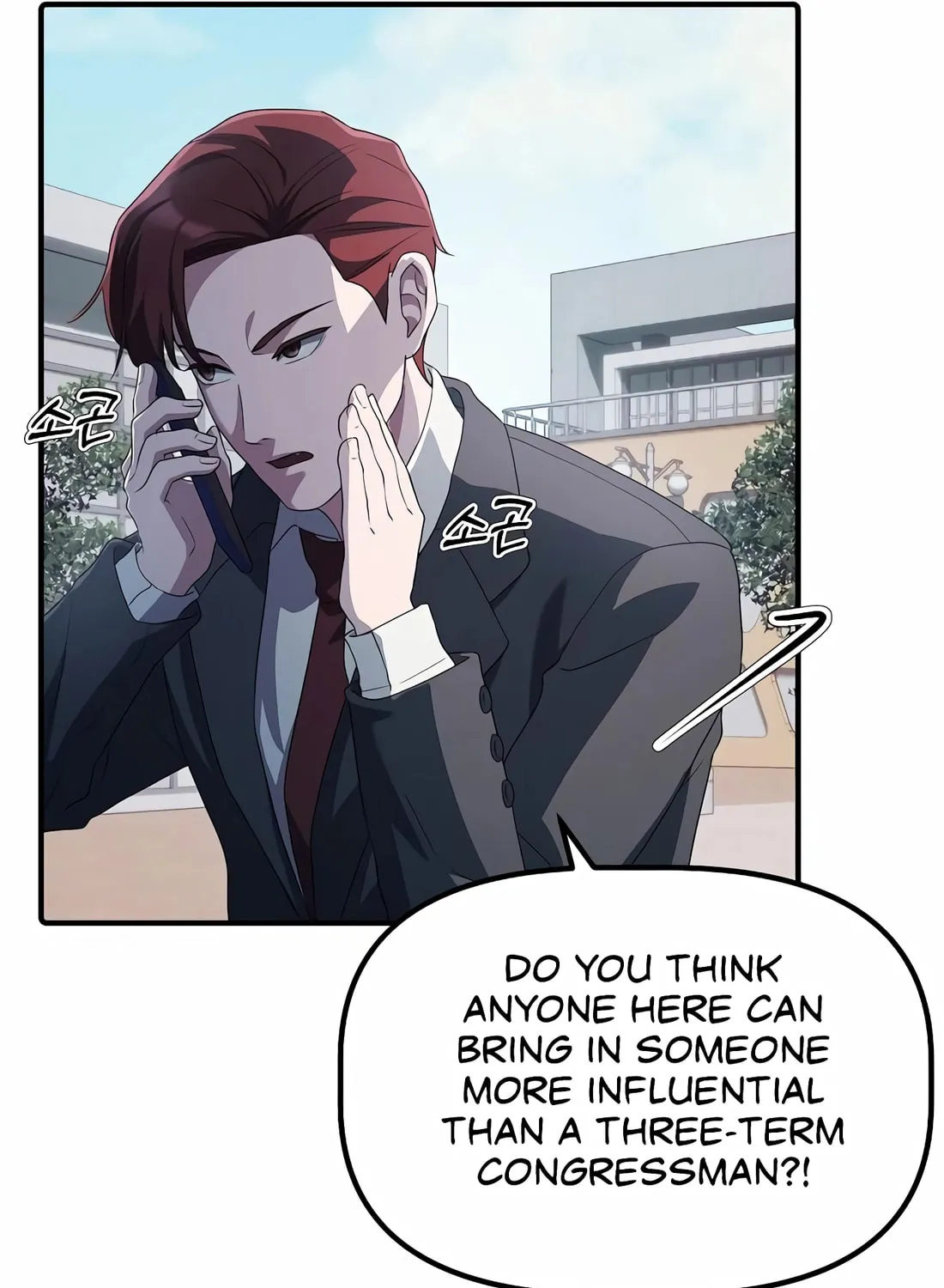 A Corporate Underling Who Excels at Work Chapter 18 page 61 - 