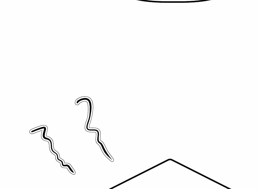 A Corporate Underling Who Excels at Work Chapter 18 page 62 - 