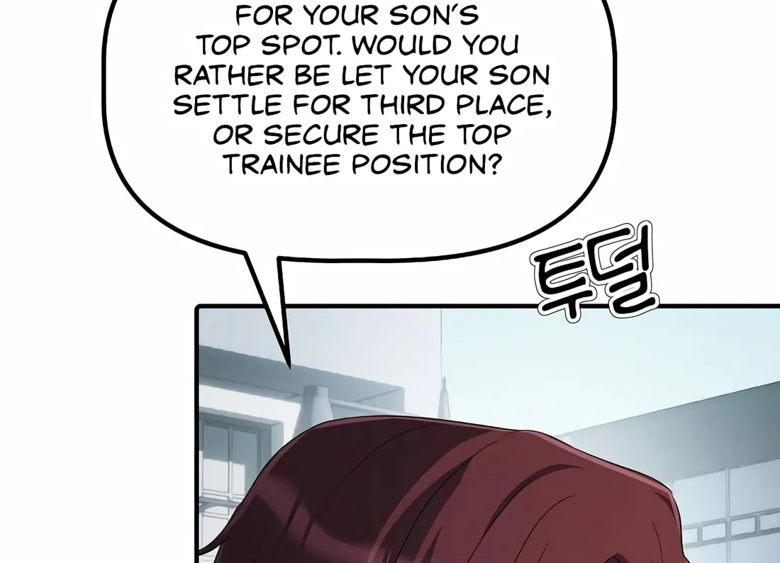 A Corporate Underling Who Excels at Work Chapter 18 page 76 - 