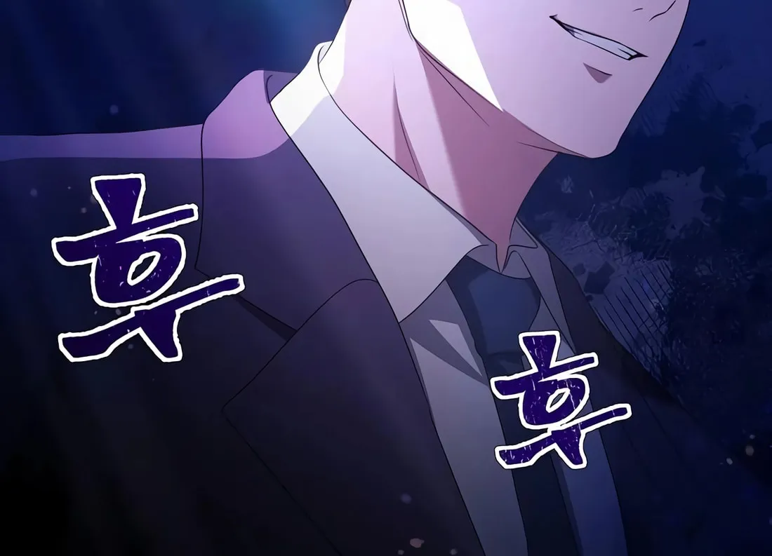 A Corporate Underling Who Excels at Work Chapter 18 page 82 - 