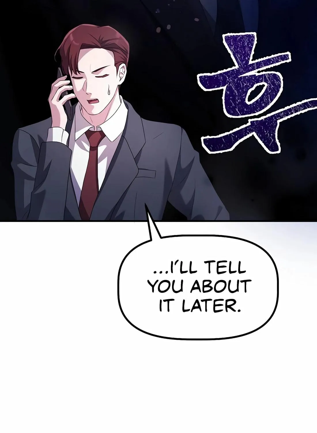 A Corporate Underling Who Excels at Work Chapter 18 page 83 - 