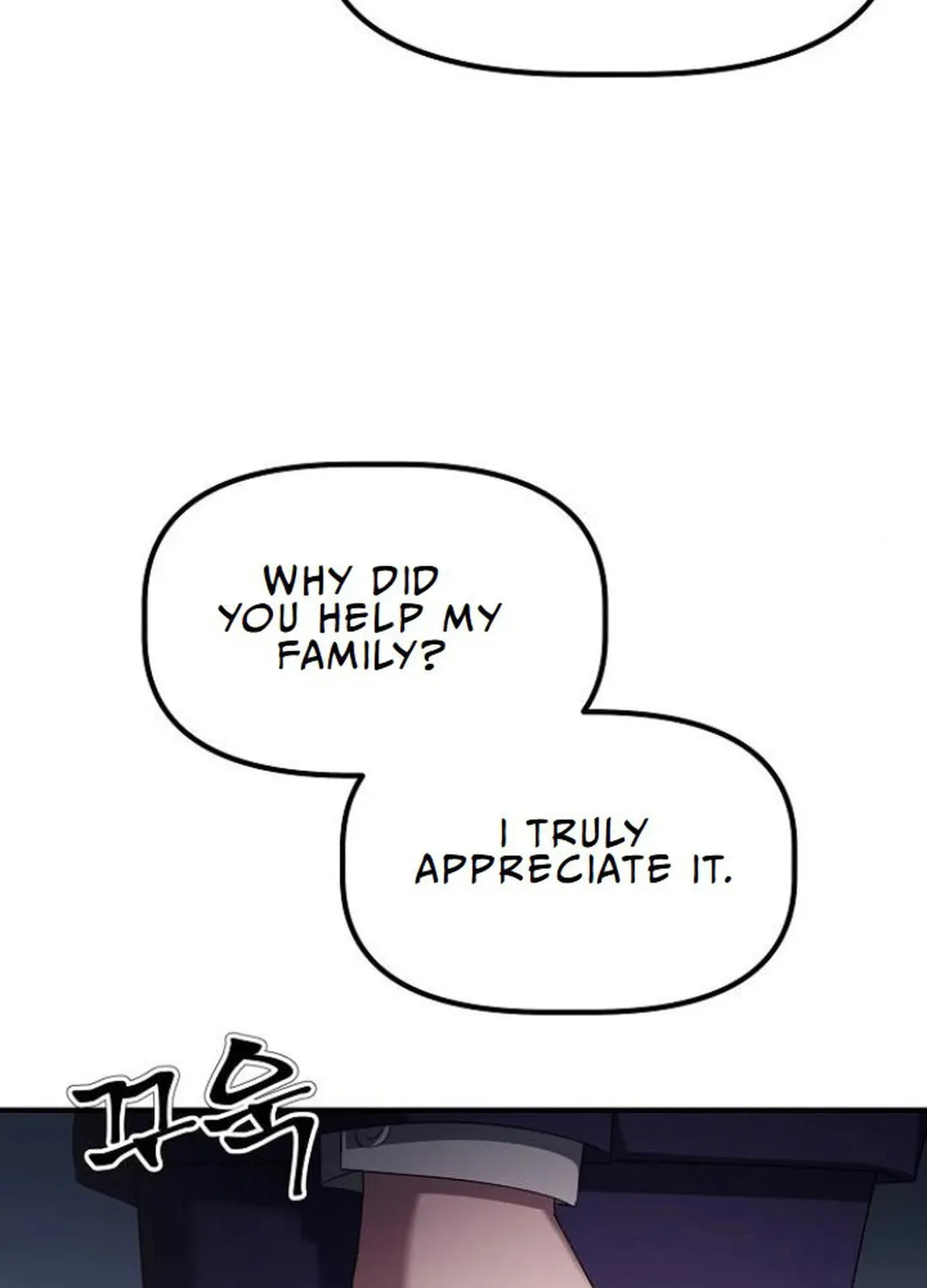 A Corporate Underling Who Excels at Work Chapter 19 page 109 - 
