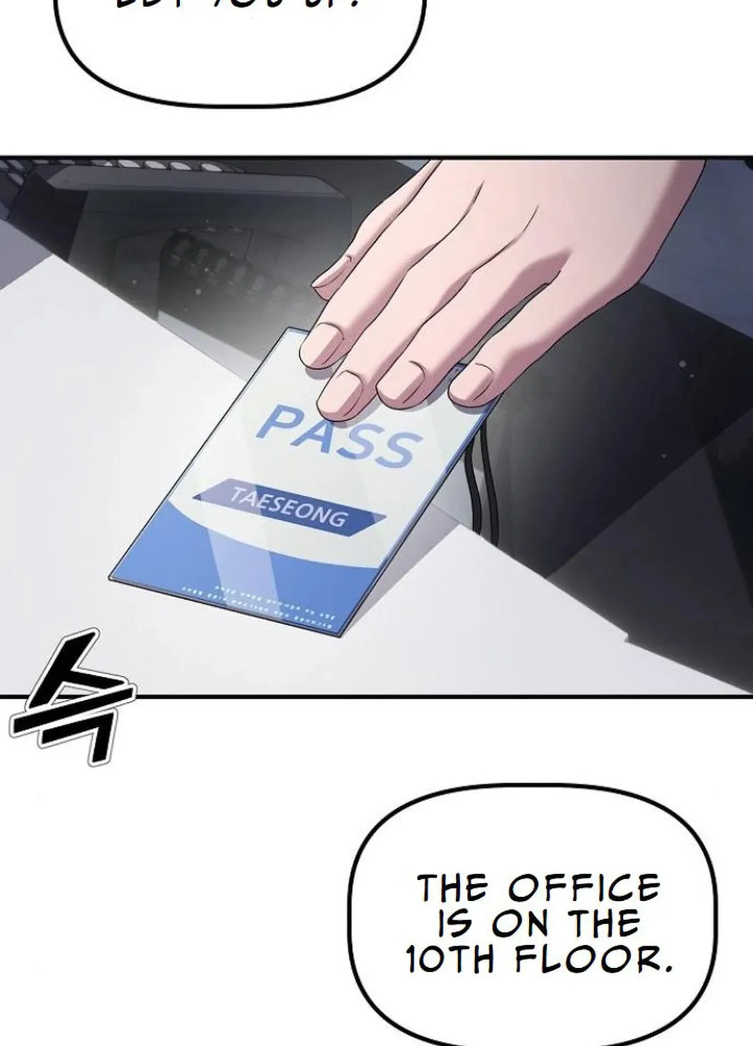 A Corporate Underling Who Excels at Work Chapter 19 page 12 - 