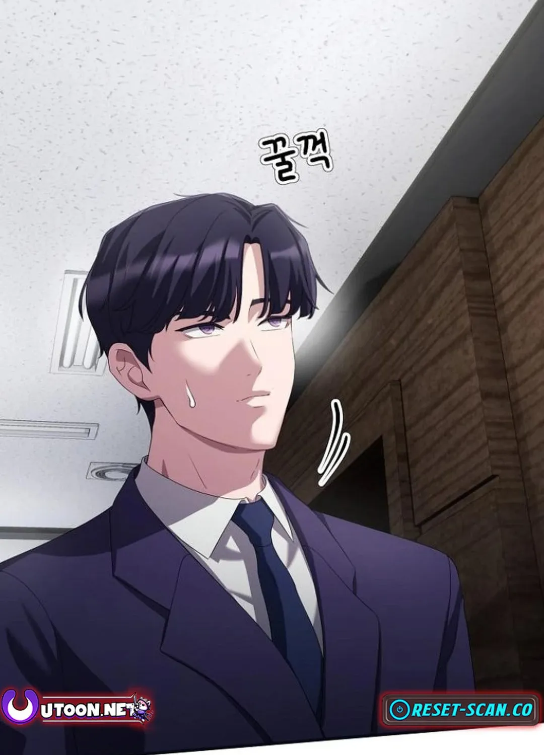 A Corporate Underling Who Excels at Work Chapter 19 page 34 - 