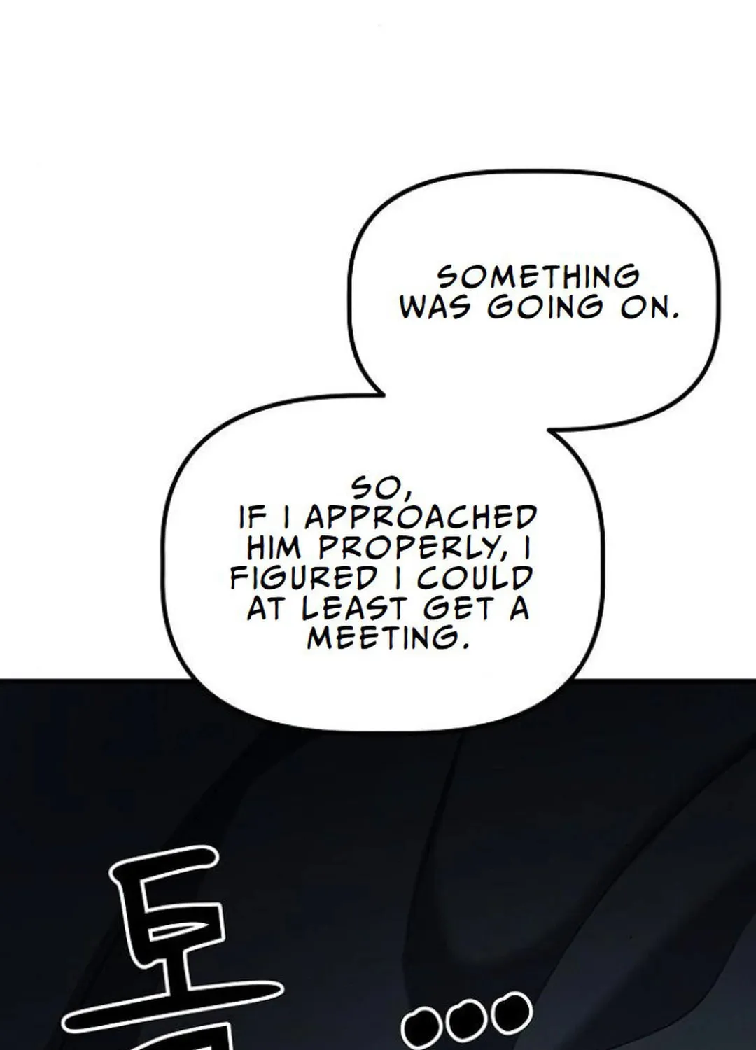 A Corporate Underling Who Excels at Work Chapter 19 page 91 - 