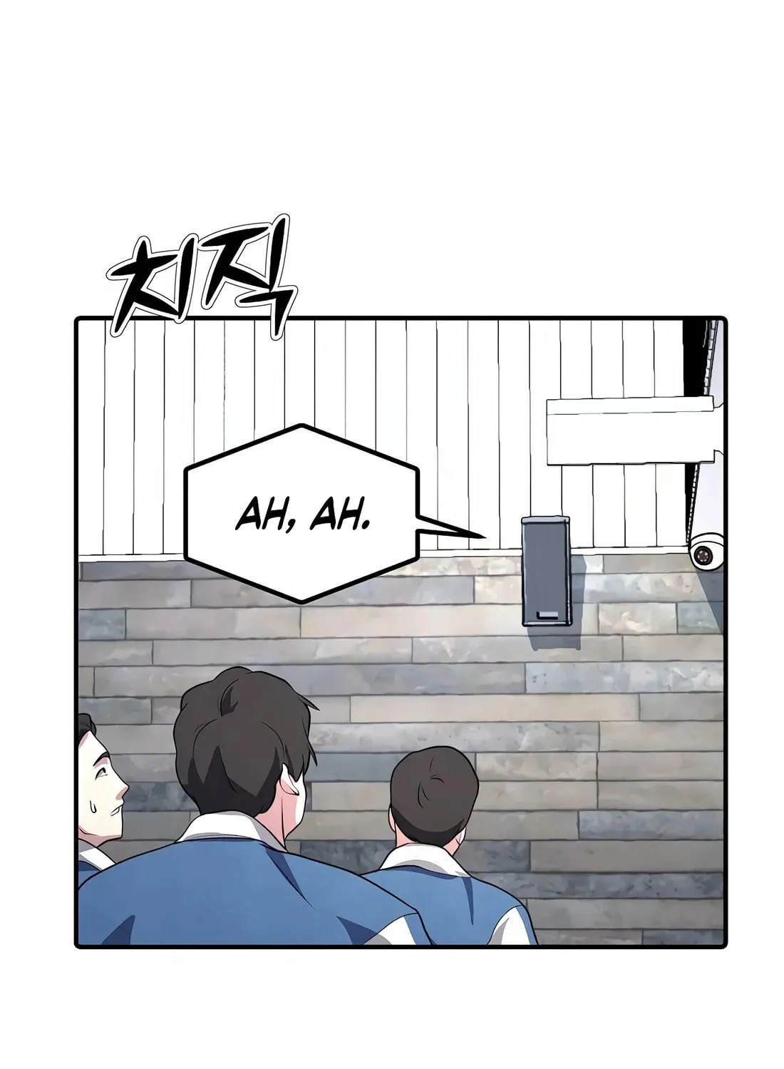 A Corporate Underling Who Excels at Work Chapter 2 page 107 - 