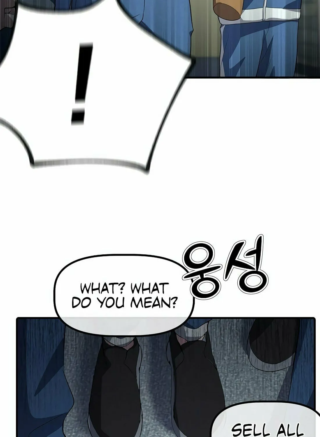 A Corporate Underling Who Excels at Work Chapter 2 page 112 - 