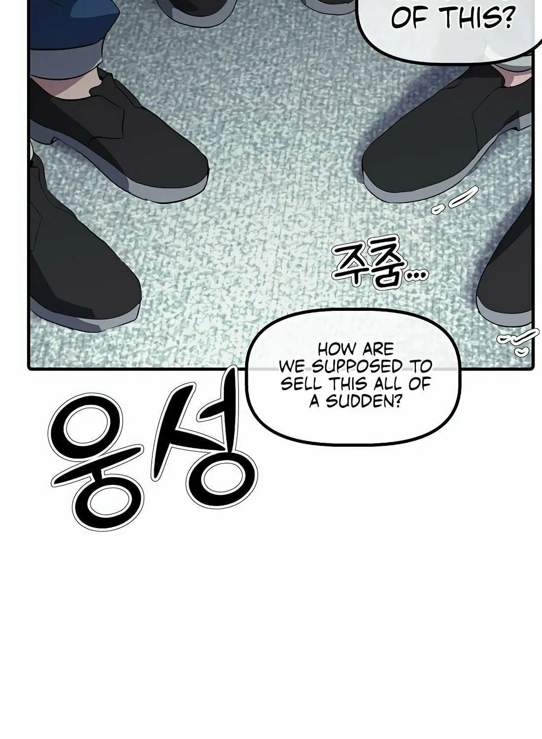 A Corporate Underling Who Excels at Work Chapter 2 page 113 - 