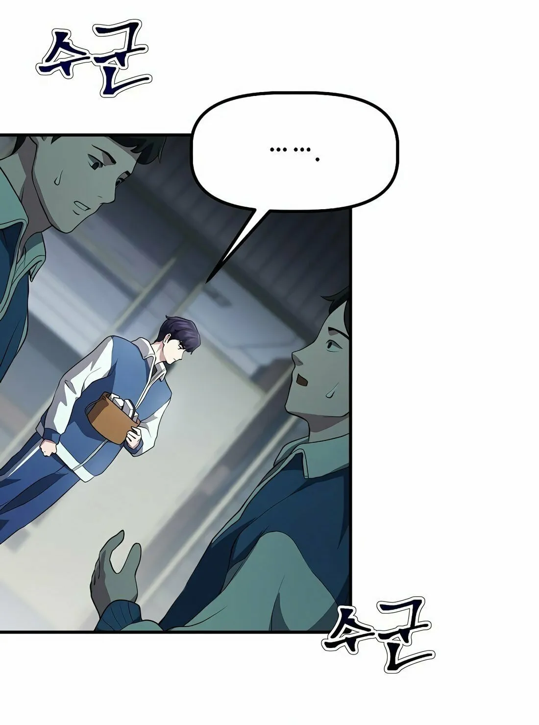 A Corporate Underling Who Excels at Work Chapter 2 page 114 - 