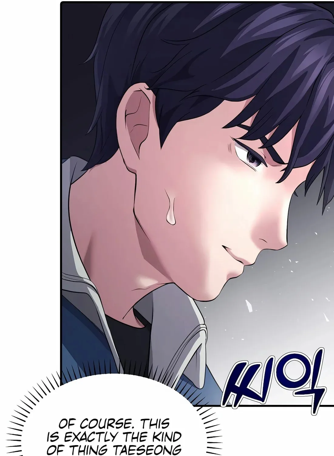 A Corporate Underling Who Excels at Work Chapter 2 page 115 - 