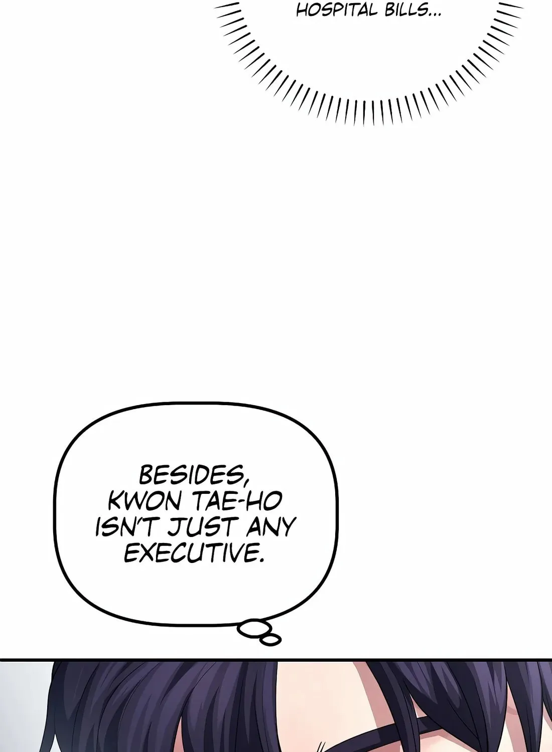 A Corporate Underling Who Excels at Work Chapter 2 page 13 - 