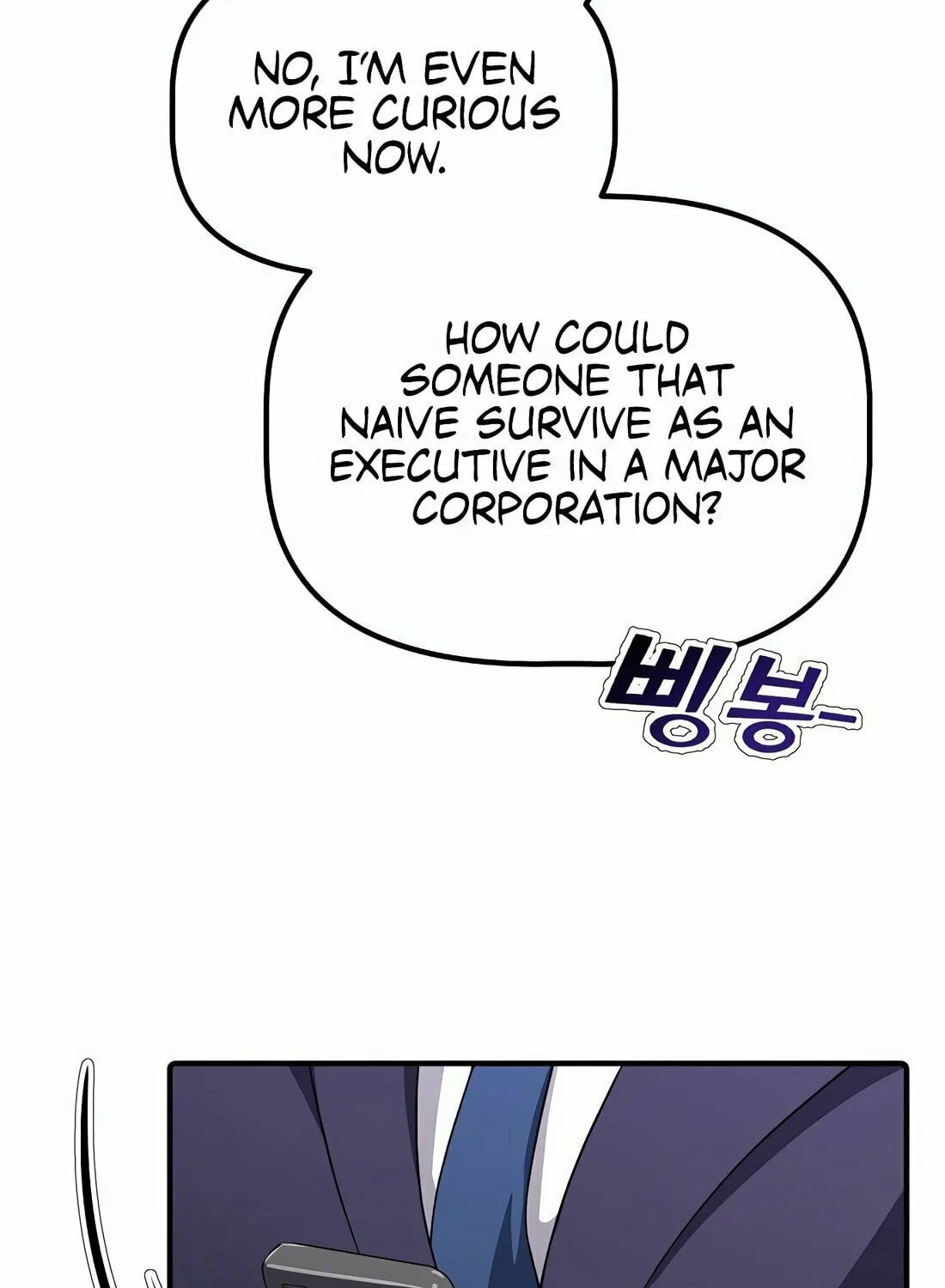 A Corporate Underling Who Excels at Work Chapter 2 page 17 - 