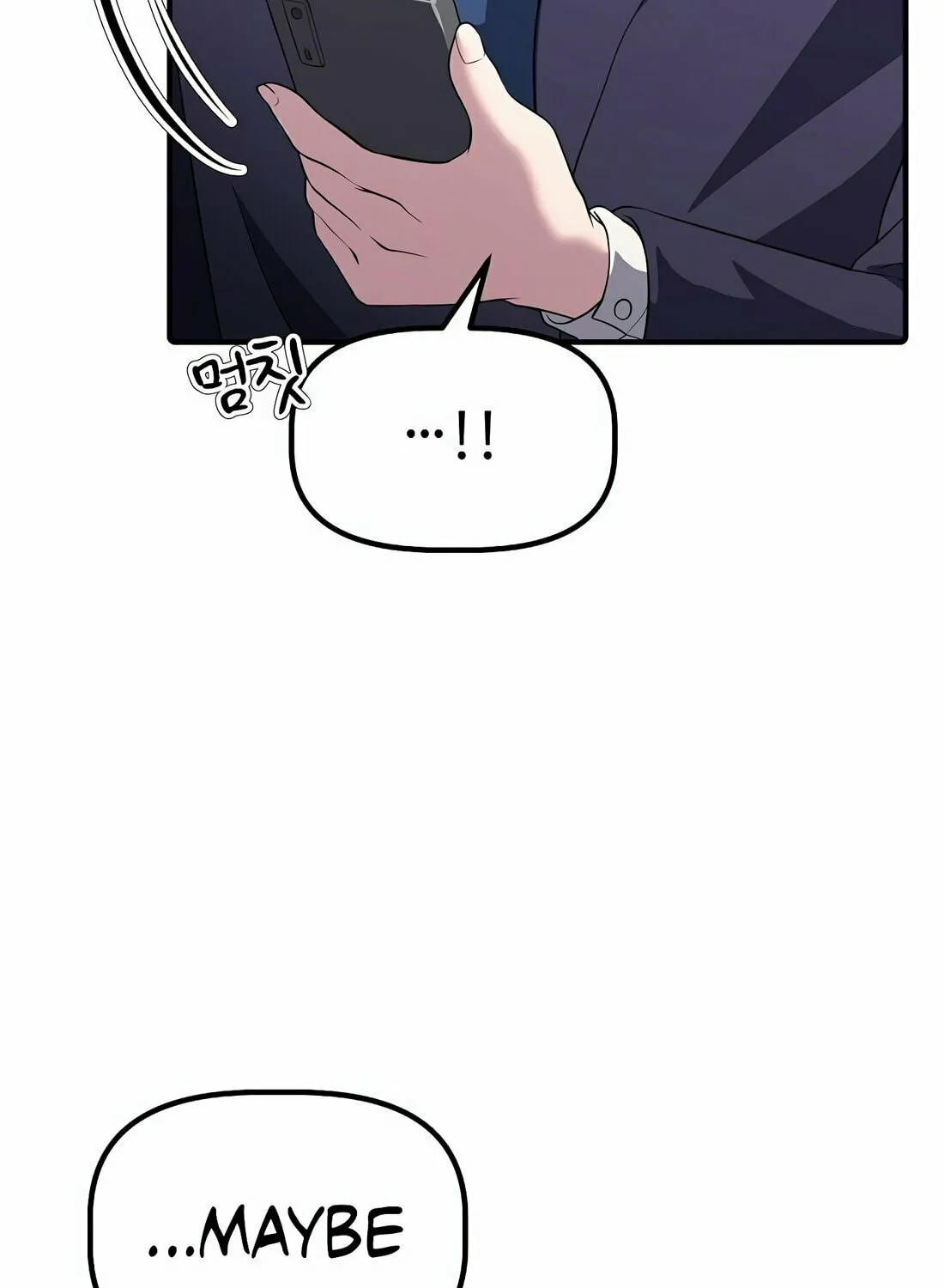 A Corporate Underling Who Excels at Work Chapter 2 page 18 - 