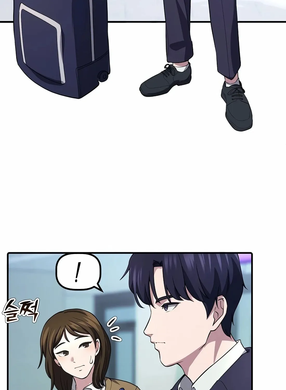 A Corporate Underling Who Excels at Work Chapter 2 page 29 - 