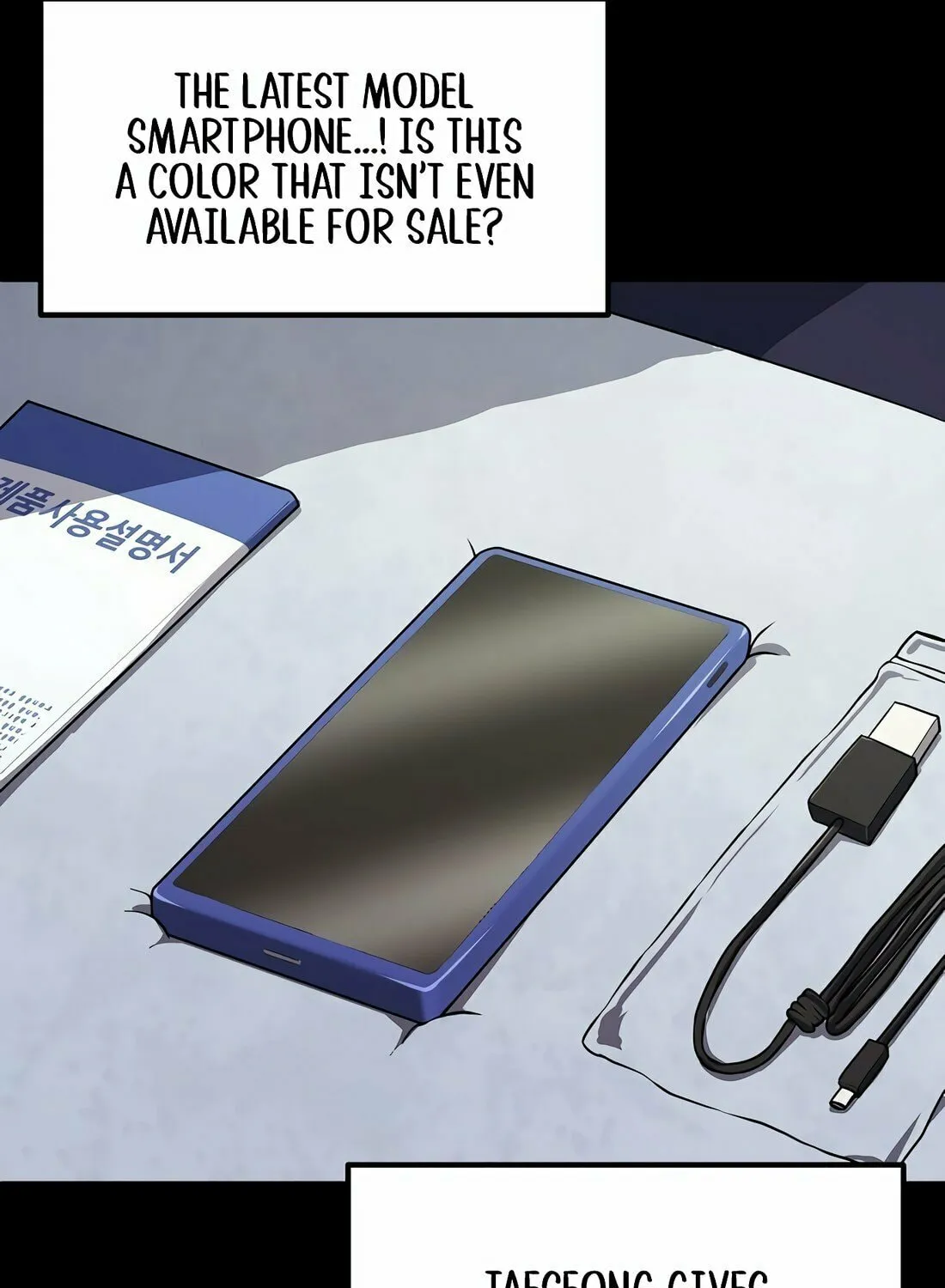A Corporate Underling Who Excels at Work Chapter 2 page 40 - 