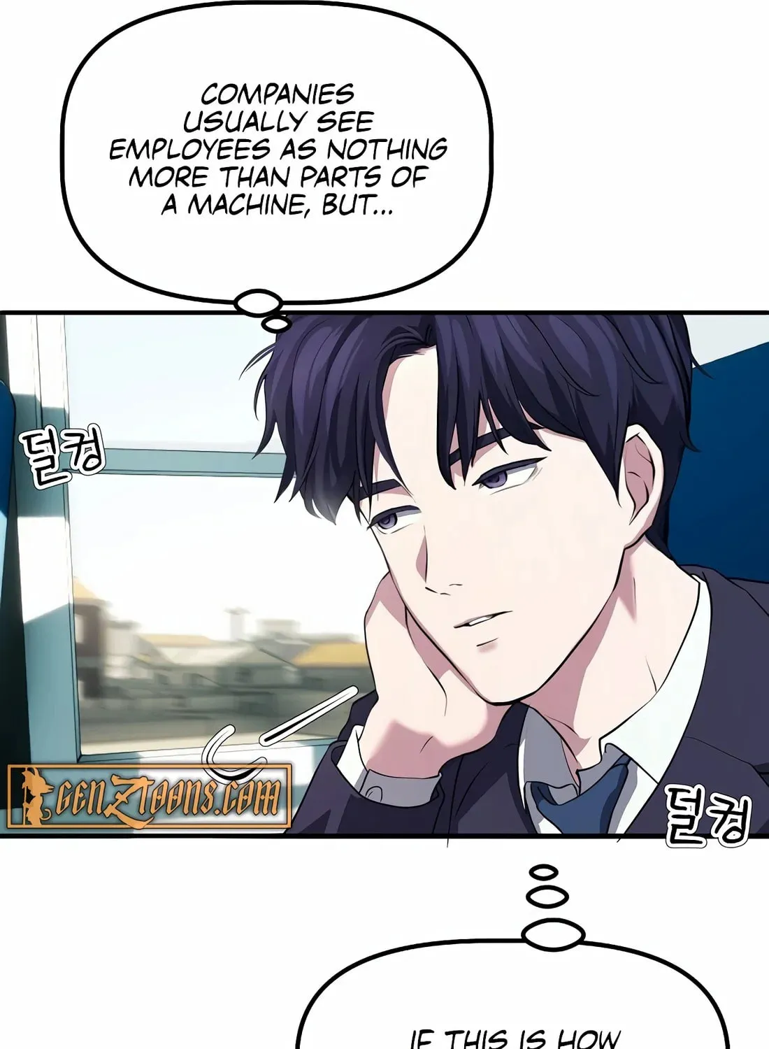 A Corporate Underling Who Excels at Work Chapter 2 page 48 - 