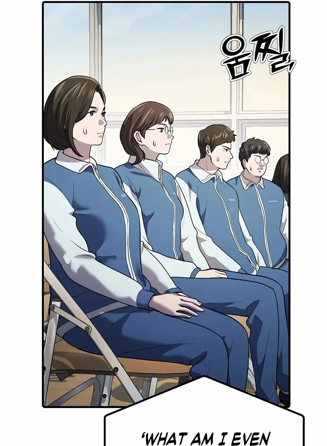 A Corporate Underling Who Excels at Work Chapter 2 page 84 - 