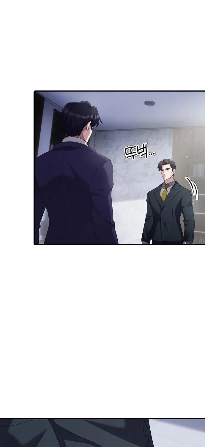 A Corporate Underling Who Excels at Work Chapter 20 page 52 - 