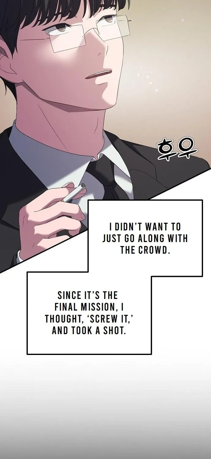 A Corporate Underling Who Excels at Work Chapter 21 page 12 - 