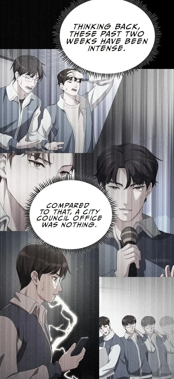 A Corporate Underling Who Excels at Work Chapter 21 page 14 - 