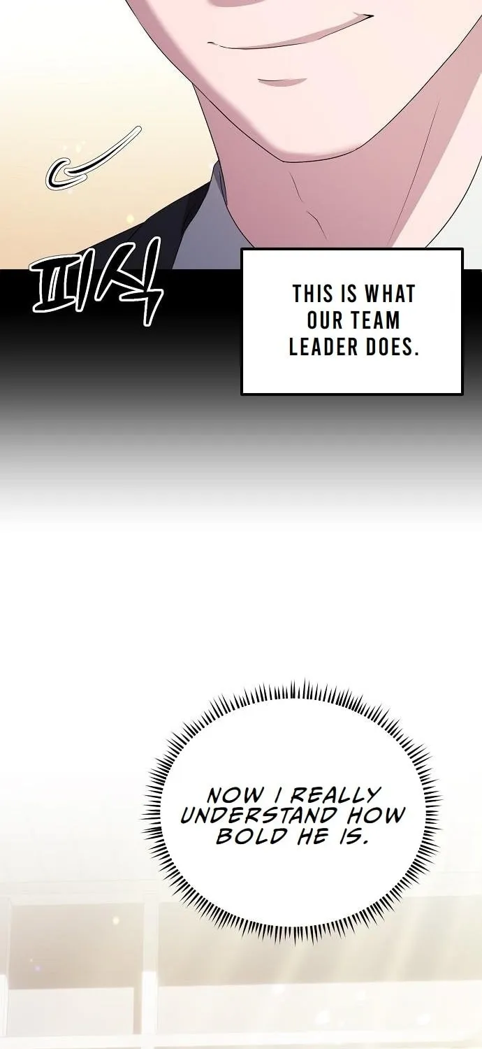 A Corporate Underling Who Excels at Work Chapter 21 page 17 - 