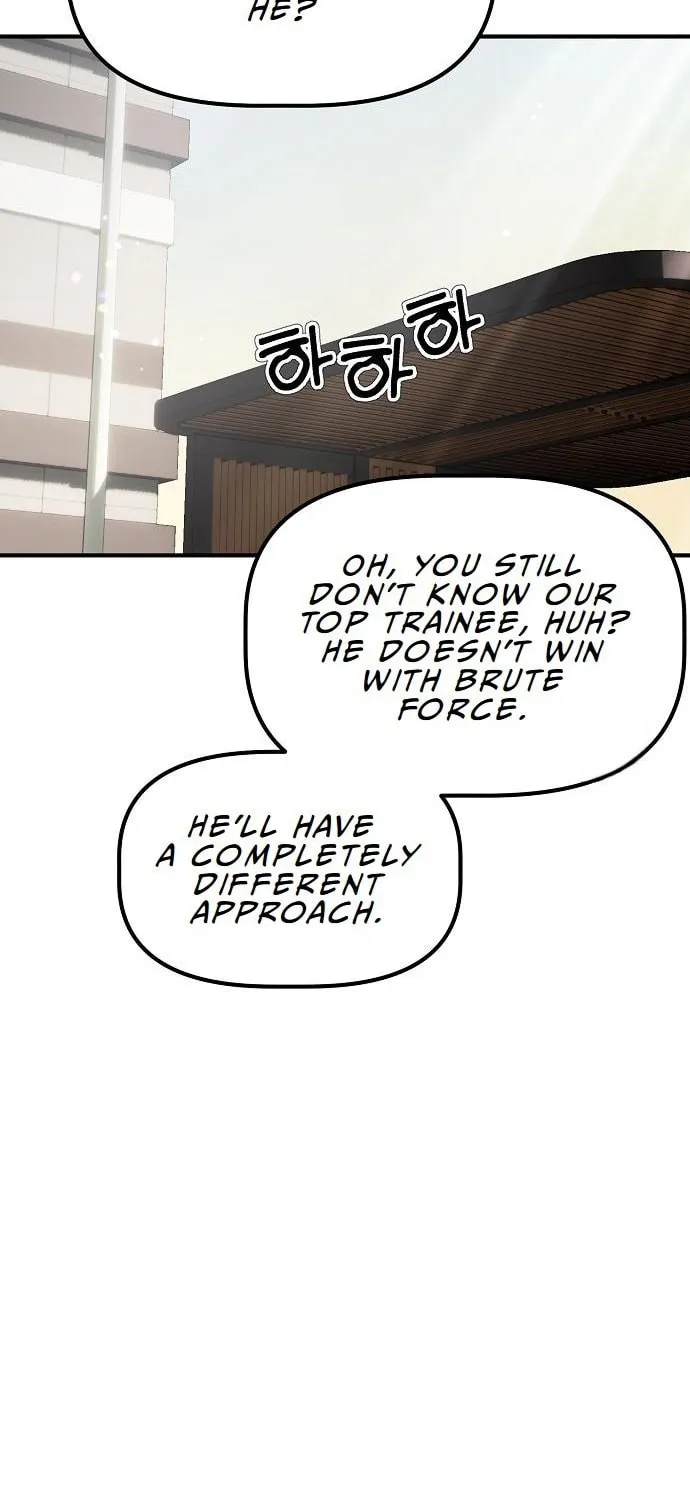 A Corporate Underling Who Excels at Work Chapter 21 page 25 - 