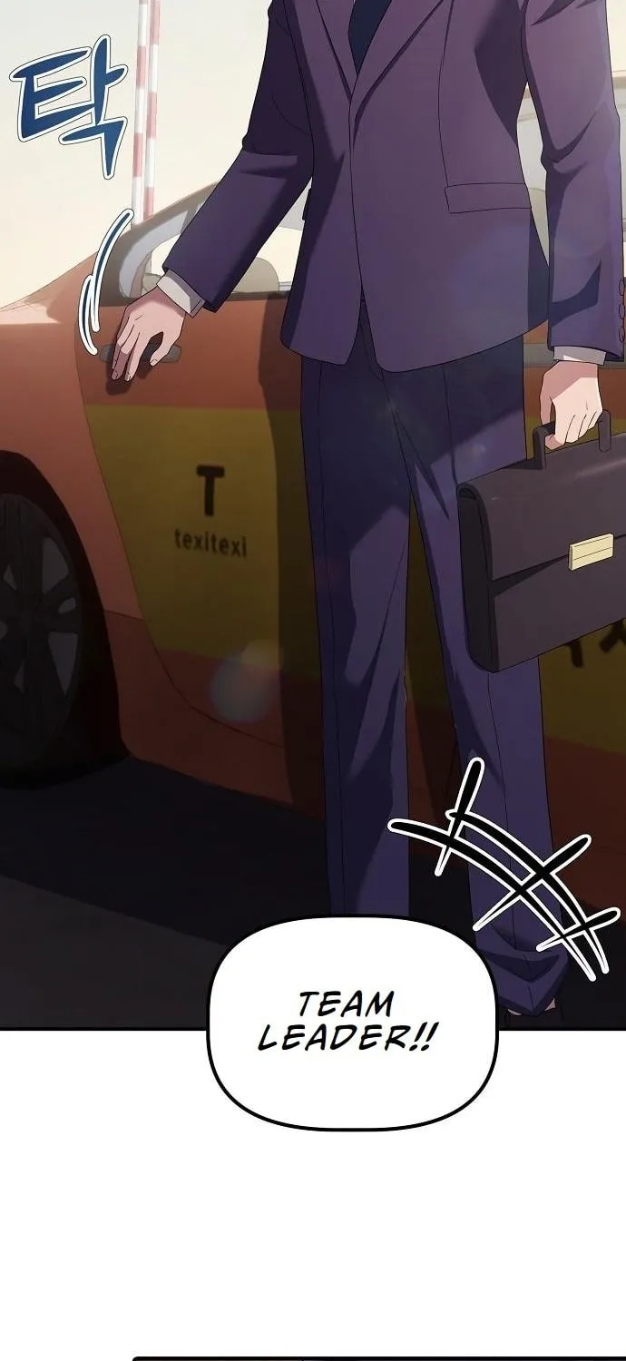 A Corporate Underling Who Excels at Work Chapter 21 page 27 - 