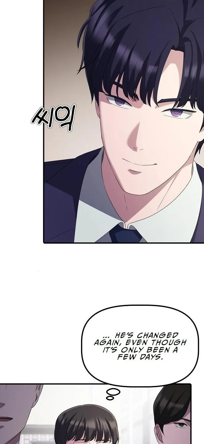 A Corporate Underling Who Excels at Work Chapter 21 page 28 - 