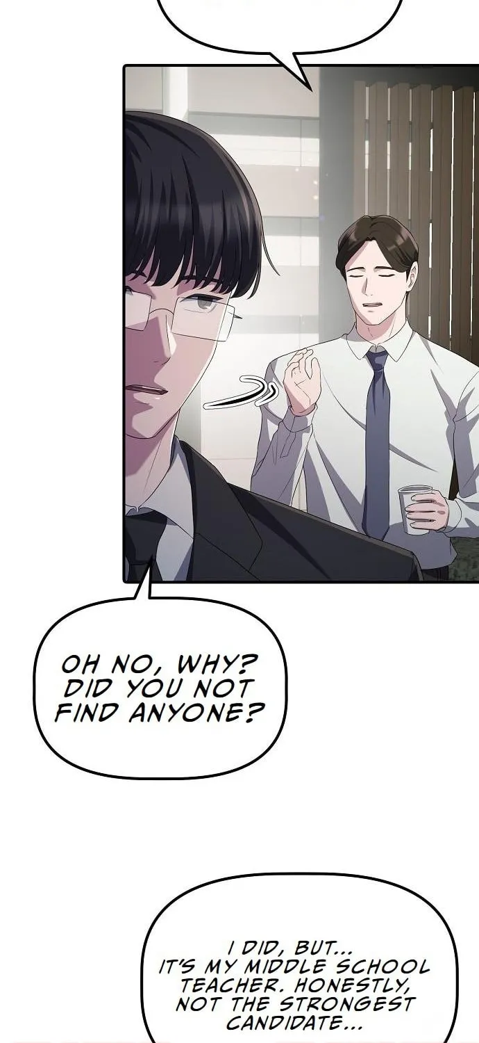 A Corporate Underling Who Excels at Work Chapter 21 page 5 - 