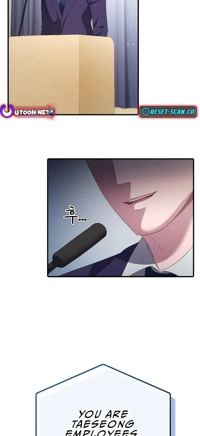 A Corporate Underling Who Excels at Work Chapter 21 page 52 - 