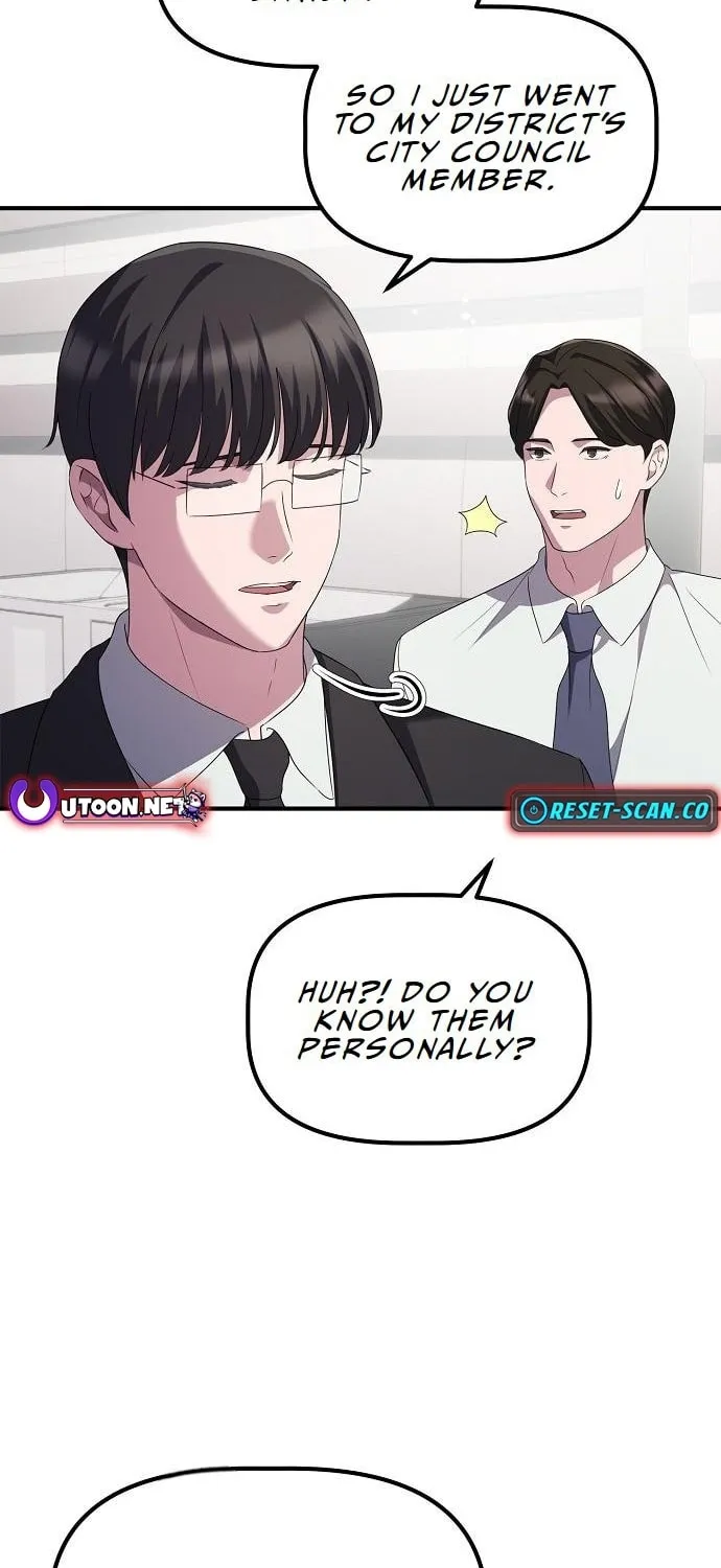 A Corporate Underling Who Excels at Work Chapter 21 page 9 - 