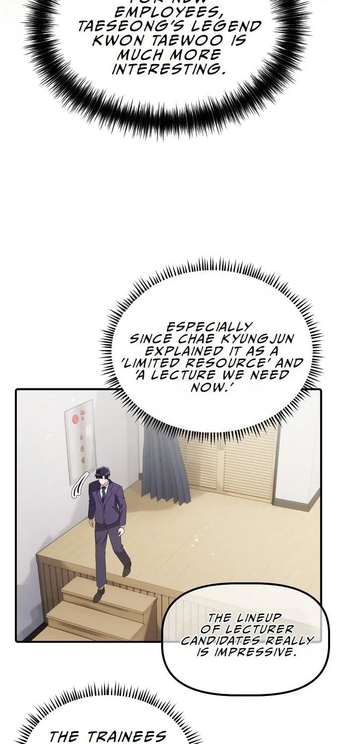 A Corporate Underling Who Excels at Work Chapter 22 page 11 - 