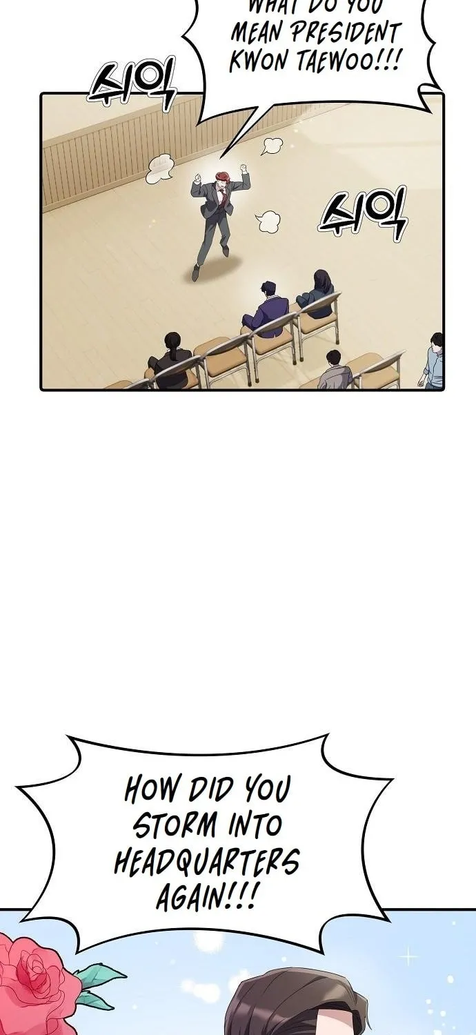 A Corporate Underling Who Excels at Work Chapter 22 page 17 - 
