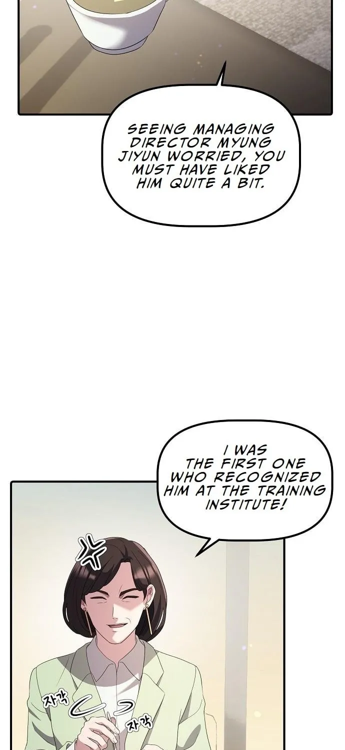 A Corporate Underling Who Excels at Work Chapter 22 page 43 - 
