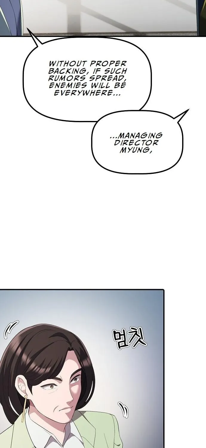 A Corporate Underling Who Excels at Work Chapter 22 page 56 - 