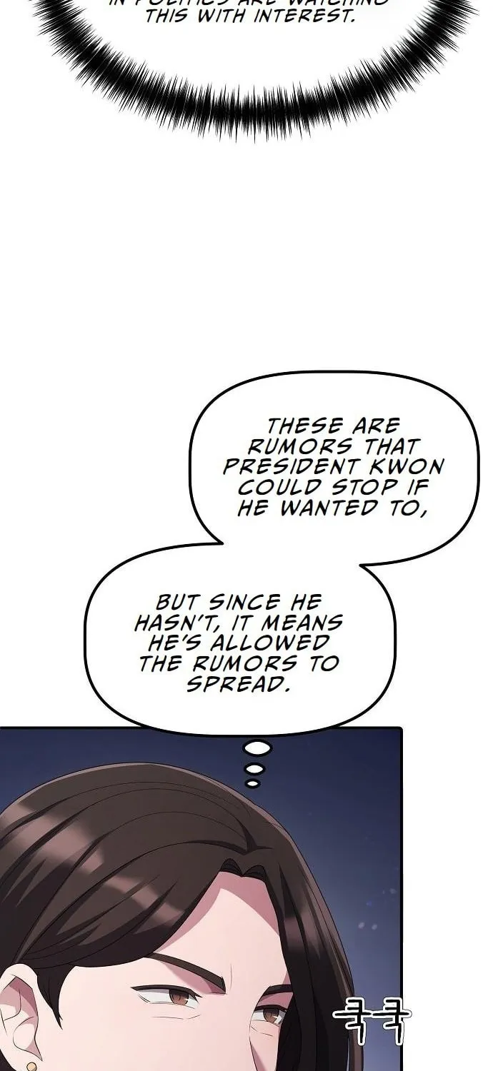 A Corporate Underling Who Excels at Work Chapter 22 page 7 - 