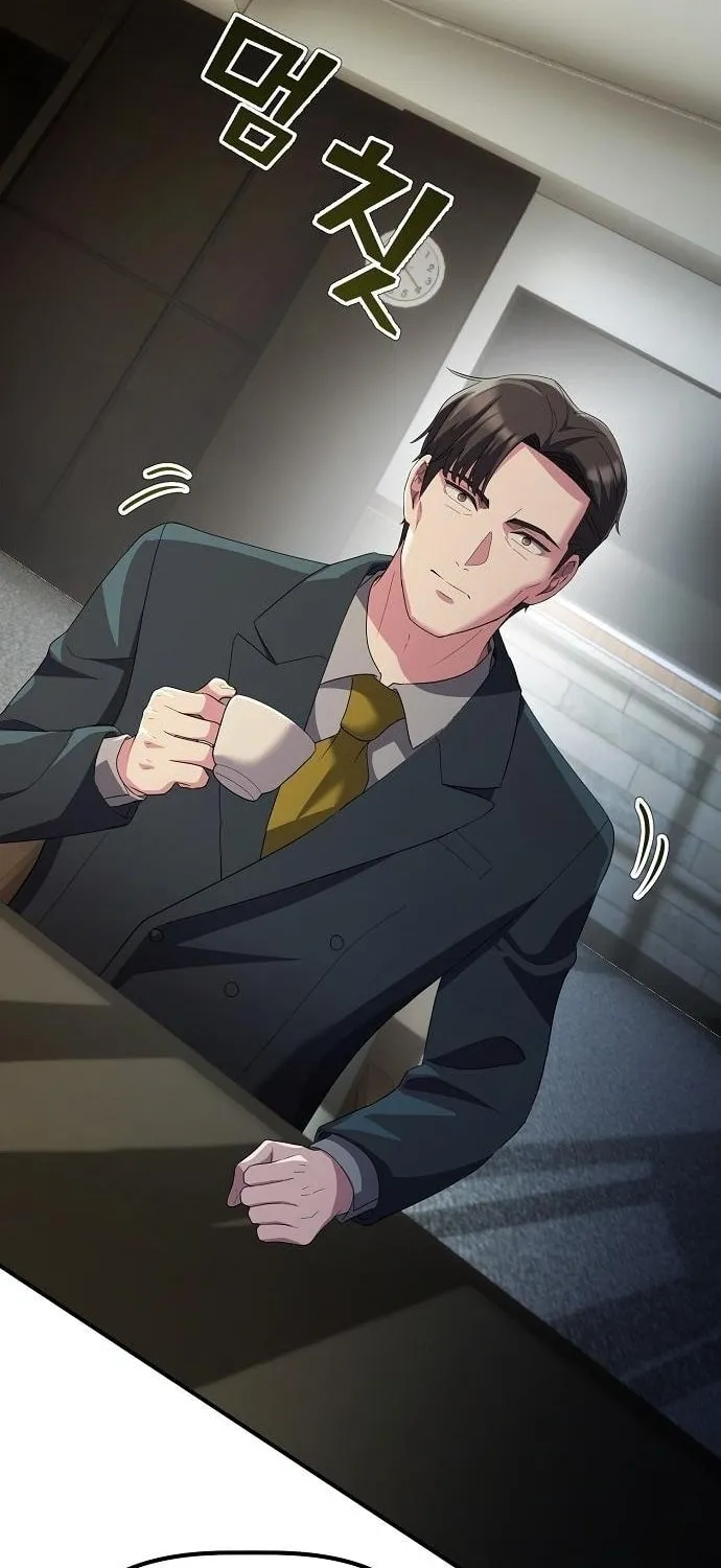 A Corporate Underling Who Excels at Work Chapter 22 page 78 - 