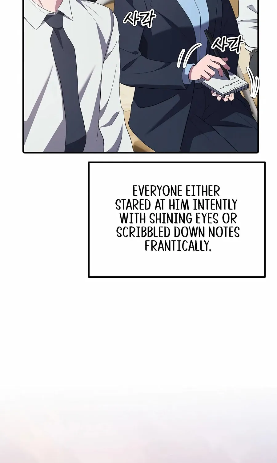 A Corporate Underling Who Excels at Work Chapter 23 page 22 - 