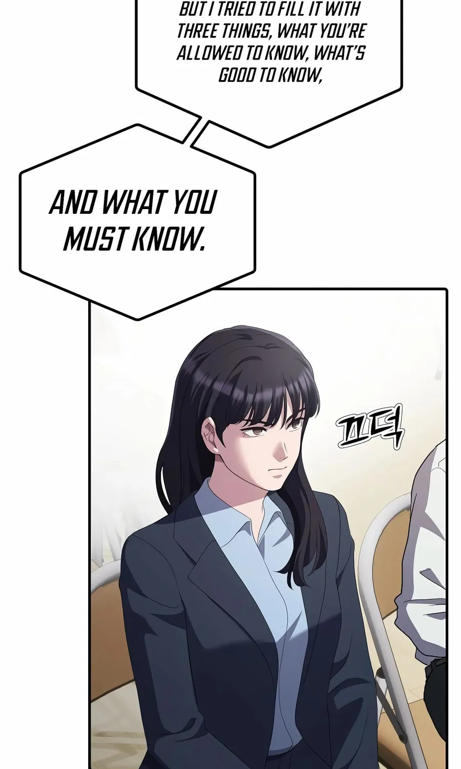 A Corporate Underling Who Excels at Work Chapter 23 page 26 - 