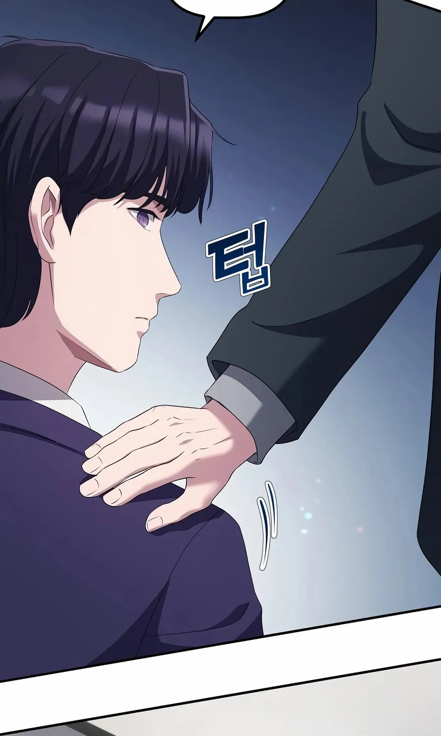 A Corporate Underling Who Excels at Work Chapter 23 page 35 - 