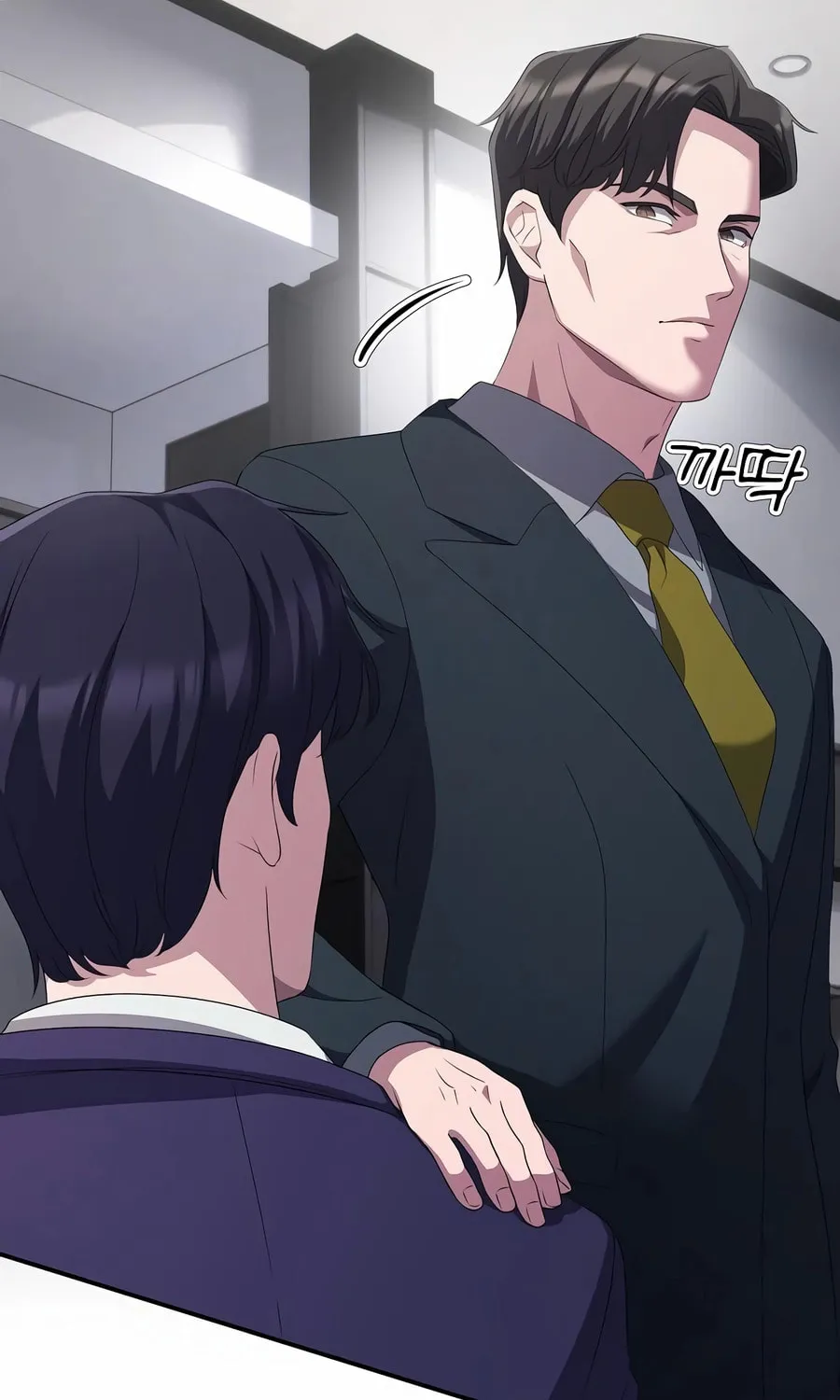 A Corporate Underling Who Excels at Work Chapter 23 page 36 - 