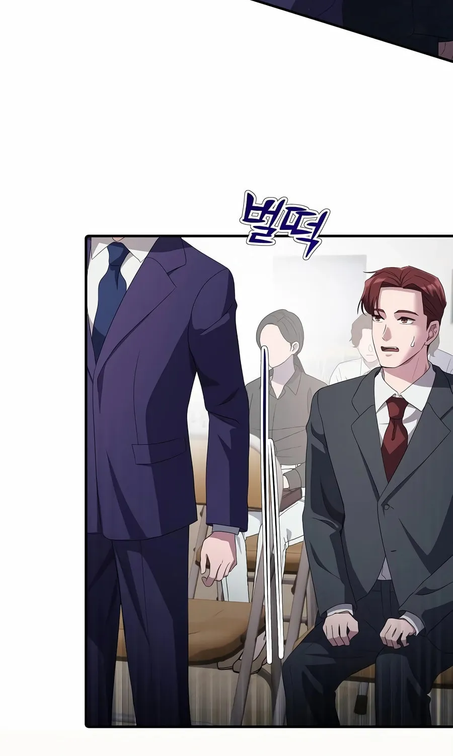 A Corporate Underling Who Excels at Work Chapter 23 page 37 - 