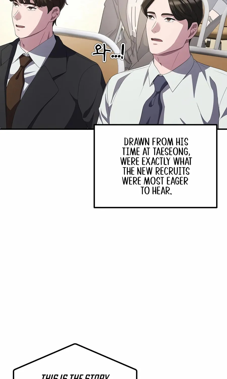 A Corporate Underling Who Excels at Work Chapter 23 page 8 - 