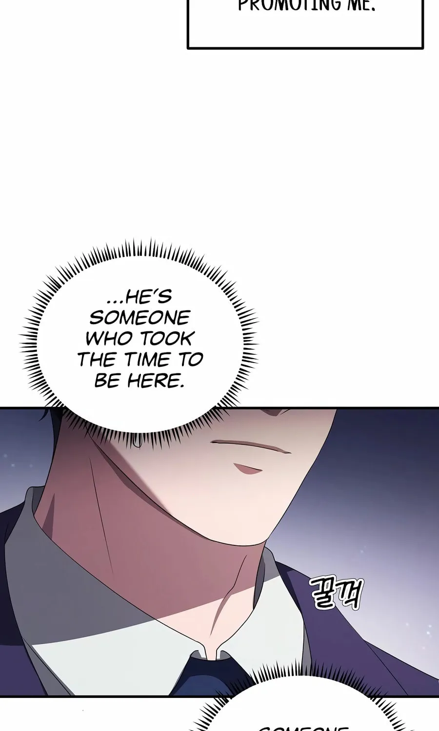 A Corporate Underling Who Excels at Work Chapter 23 page 76 - 