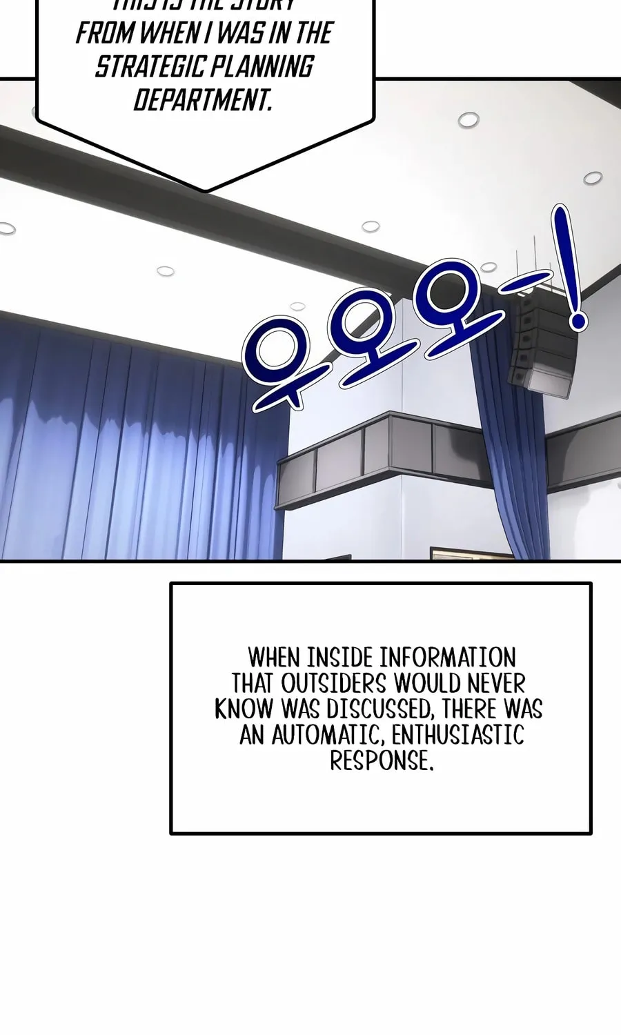 A Corporate Underling Who Excels at Work Chapter 23 page 9 - 